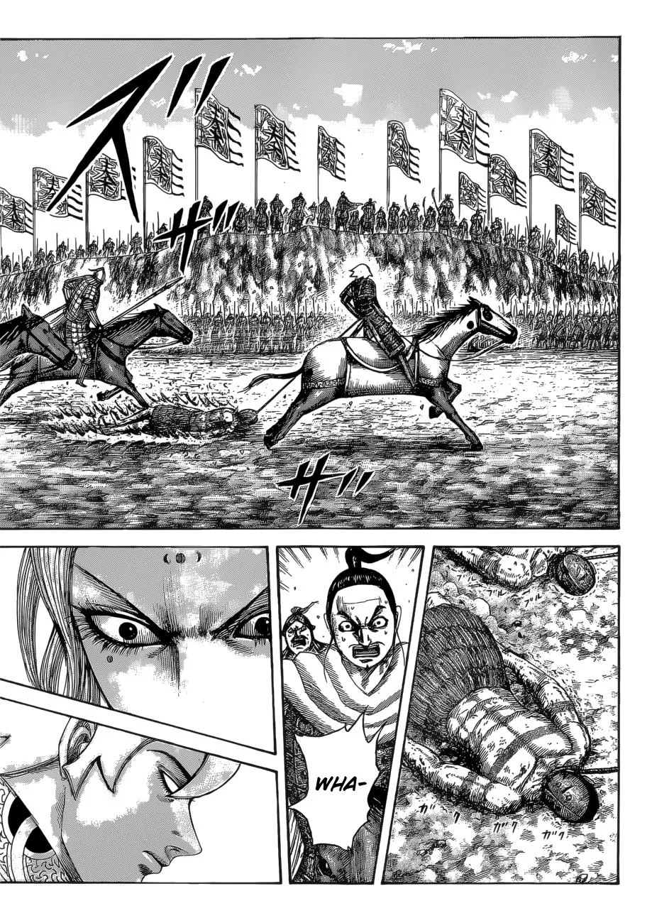 Kingdom - Chapter 527 - Page 6