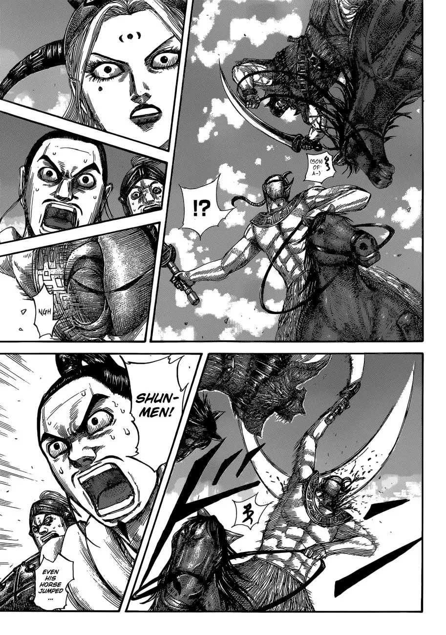 Kingdom - Chapter 528 - Page 11