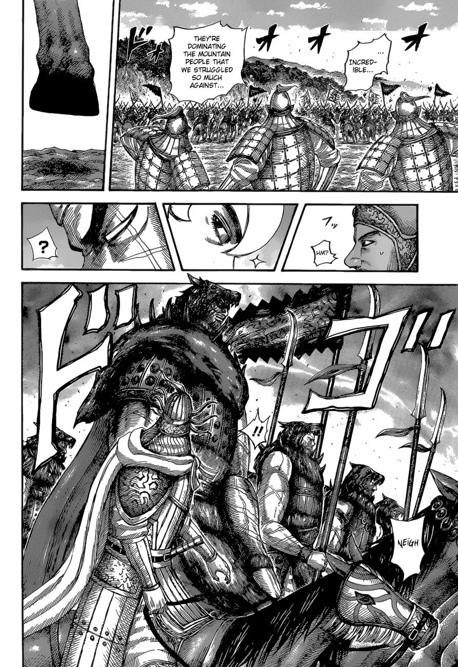 Kingdom - Chapter 528 - Page 12