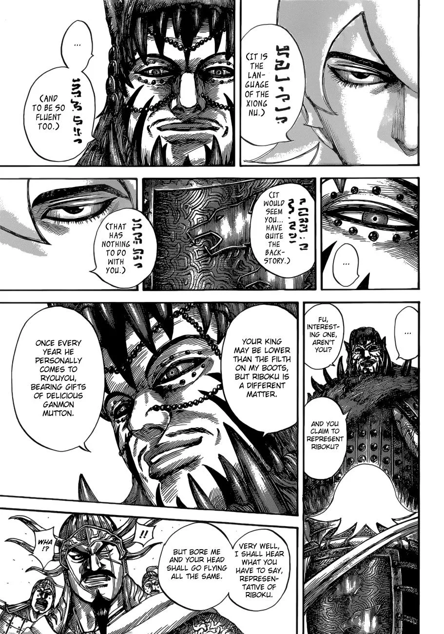 Kingdom - Chapter 528 - Page 15