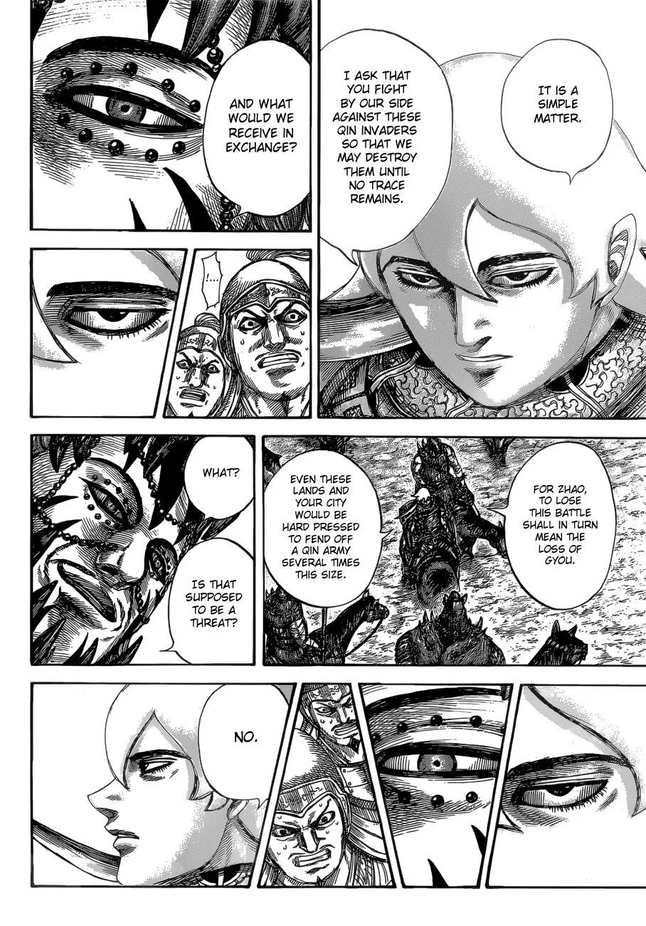 Kingdom - Chapter 528 - Page 16