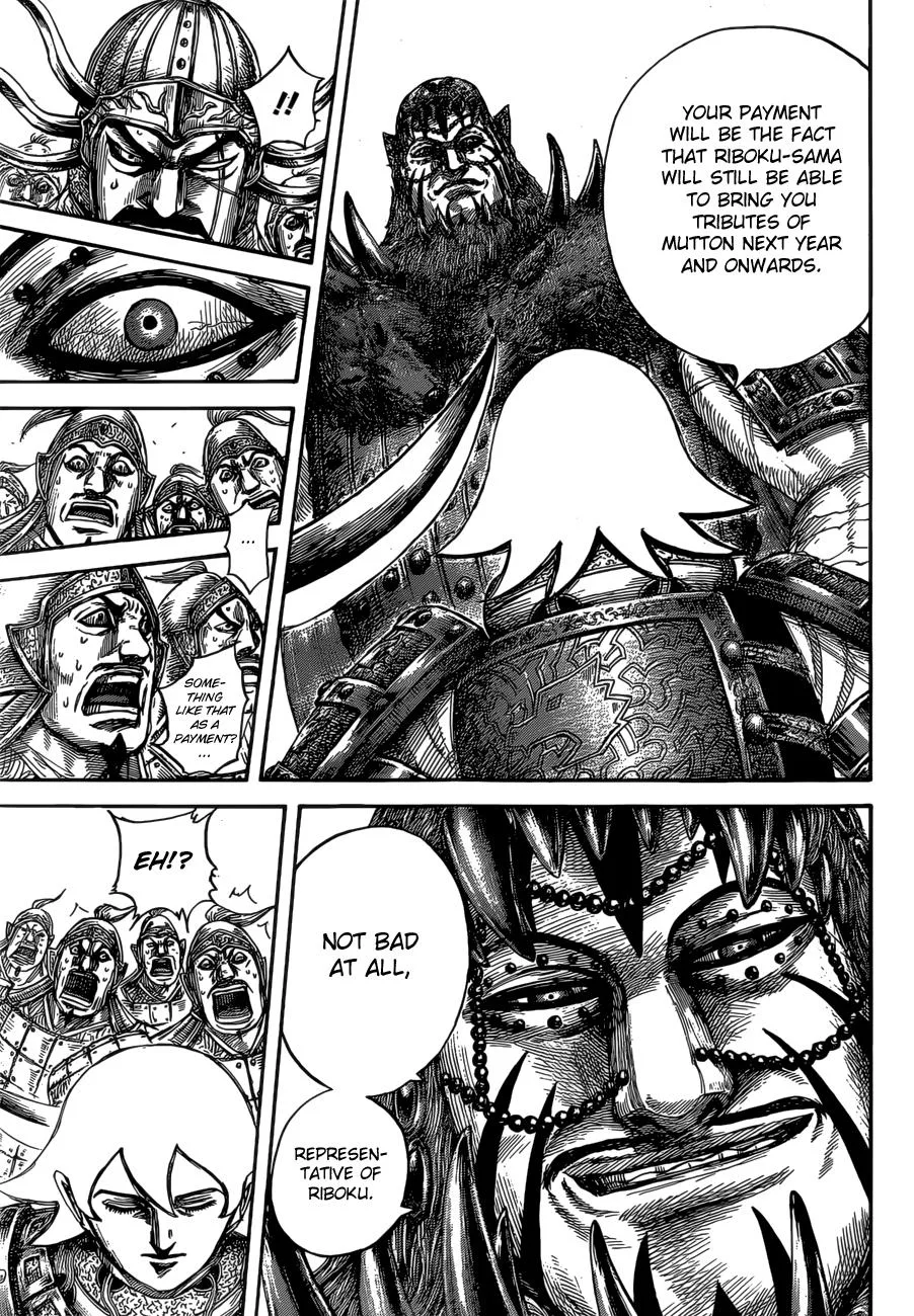Kingdom - Chapter 528 - Page 17