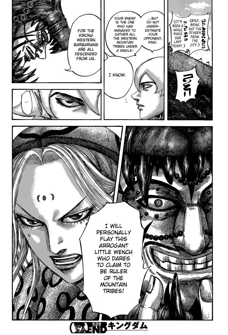 Kingdom - Chapter 528 - Page 18