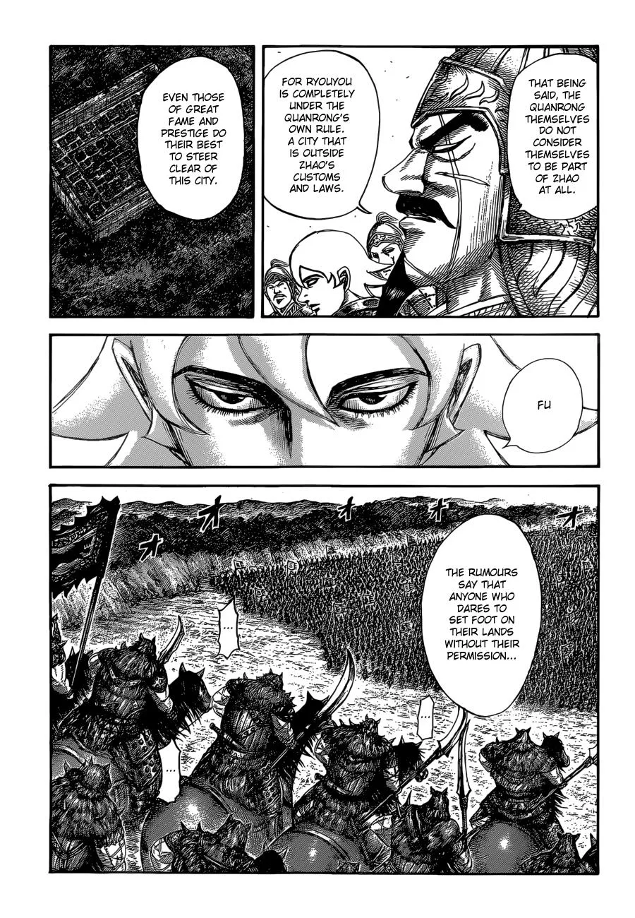 Kingdom - Chapter 528 - Page 5