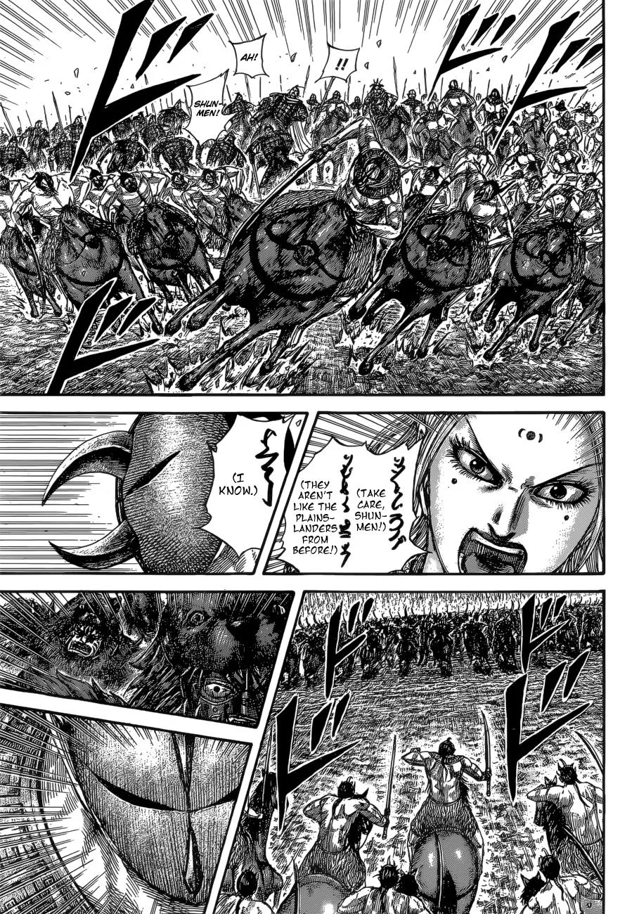 Kingdom - Chapter 528 - Page 9