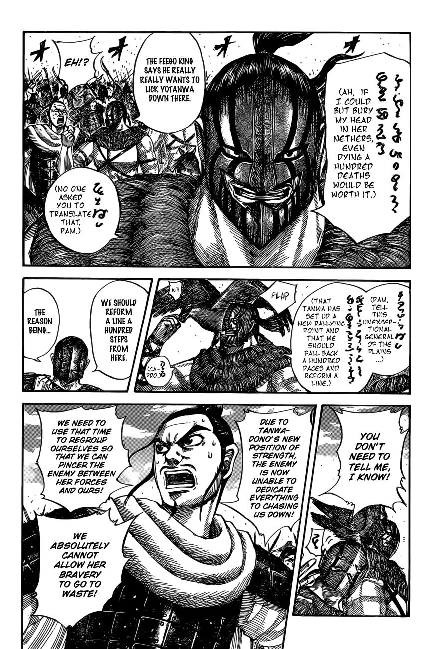 Kingdom - Chapter 529 - Page 11