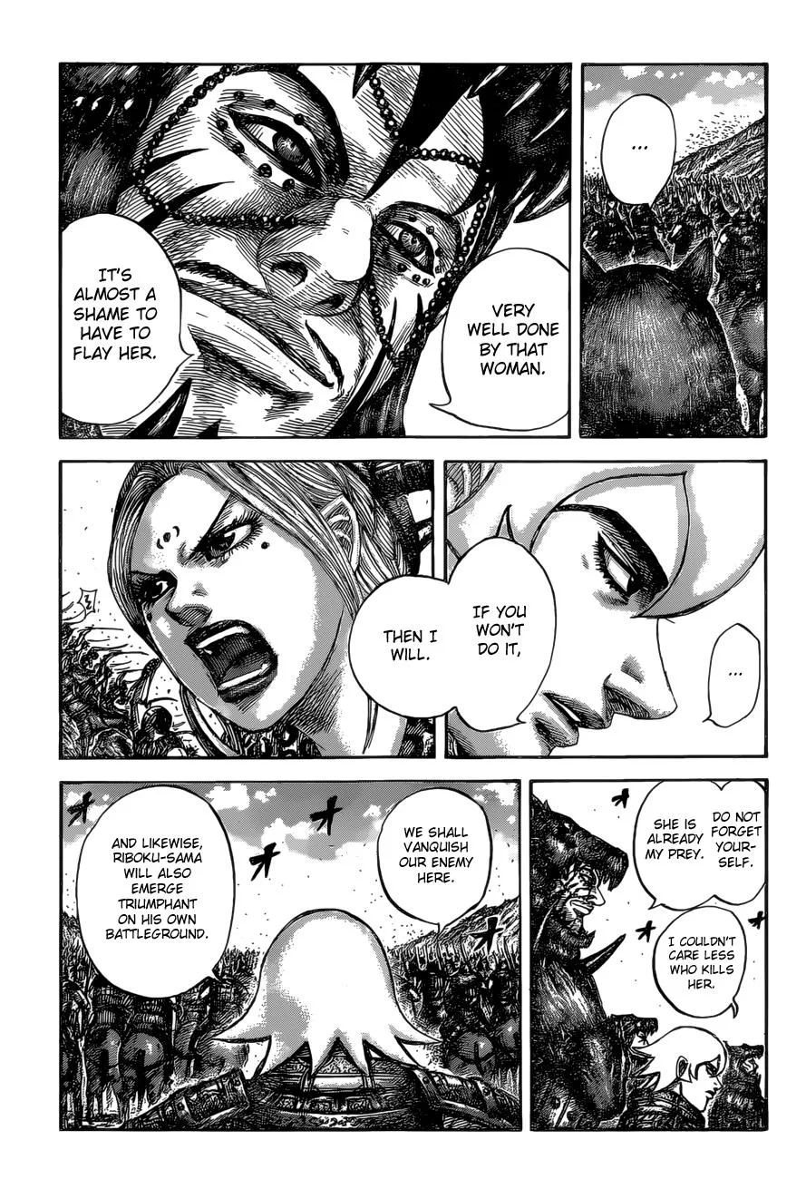Kingdom - Chapter 529 - Page 12