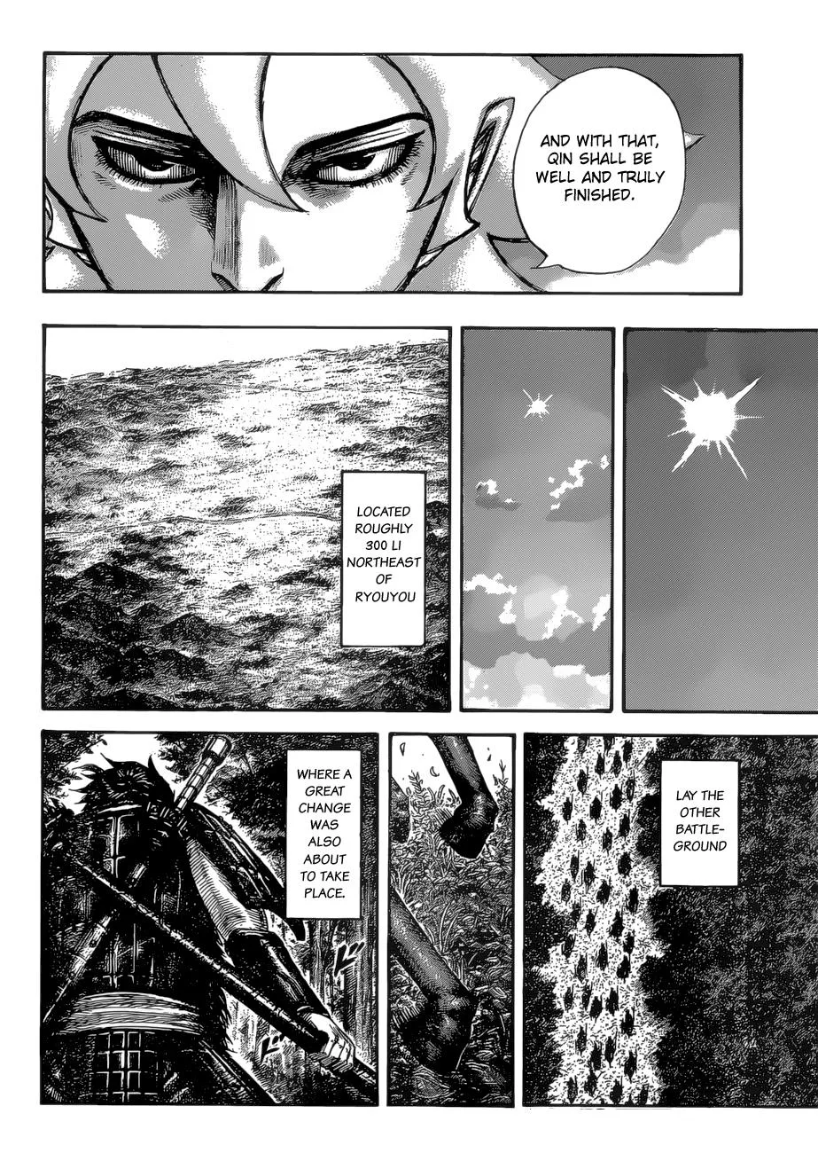 Kingdom - Chapter 529 - Page 13