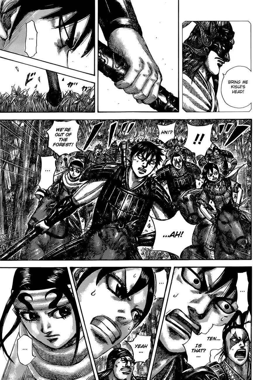 Kingdom - Chapter 529 - Page 14