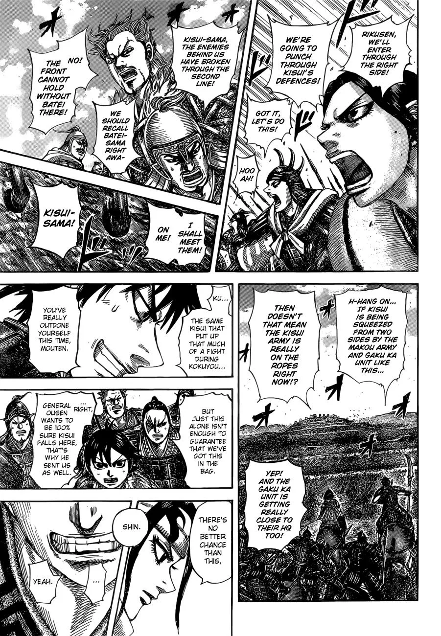 Kingdom - Chapter 529 - Page 17