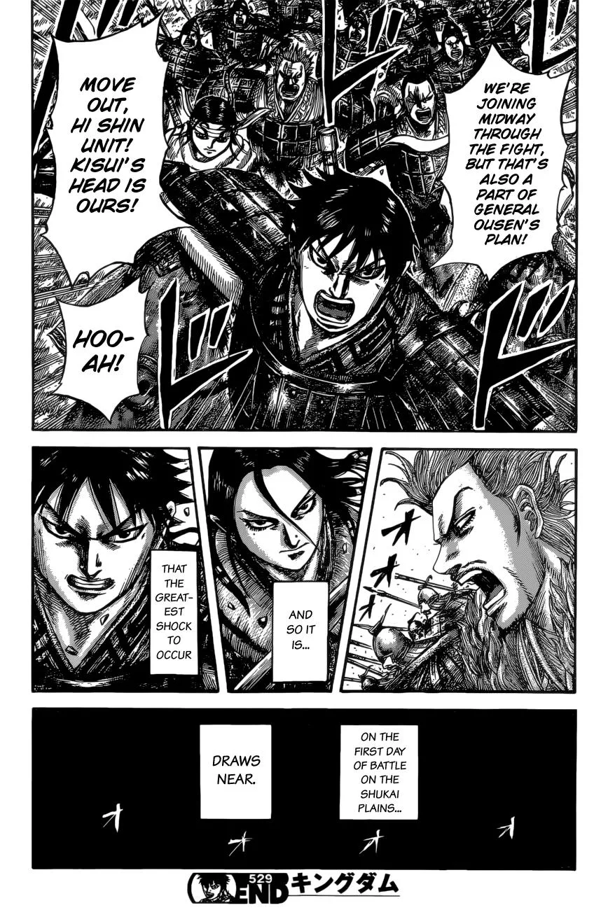 Kingdom - Chapter 529 - Page 18