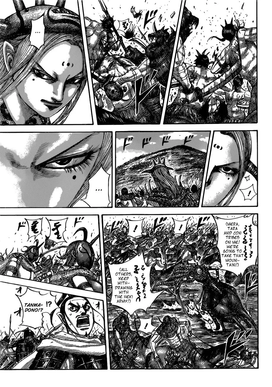 Kingdom - Chapter 529 - Page 4