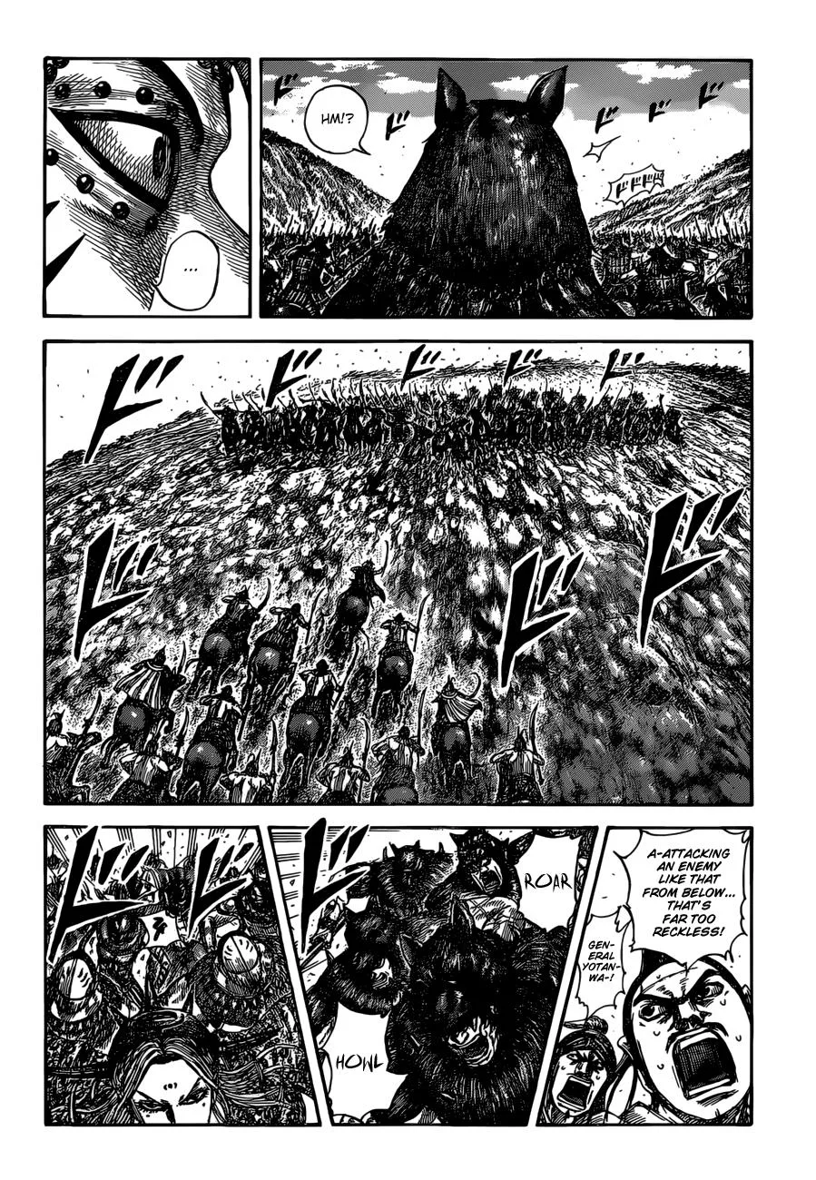 Kingdom - Chapter 529 - Page 5