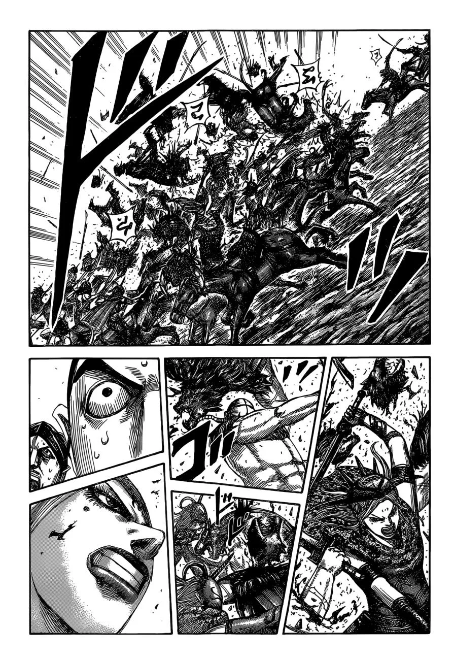Kingdom - Chapter 529 - Page 6