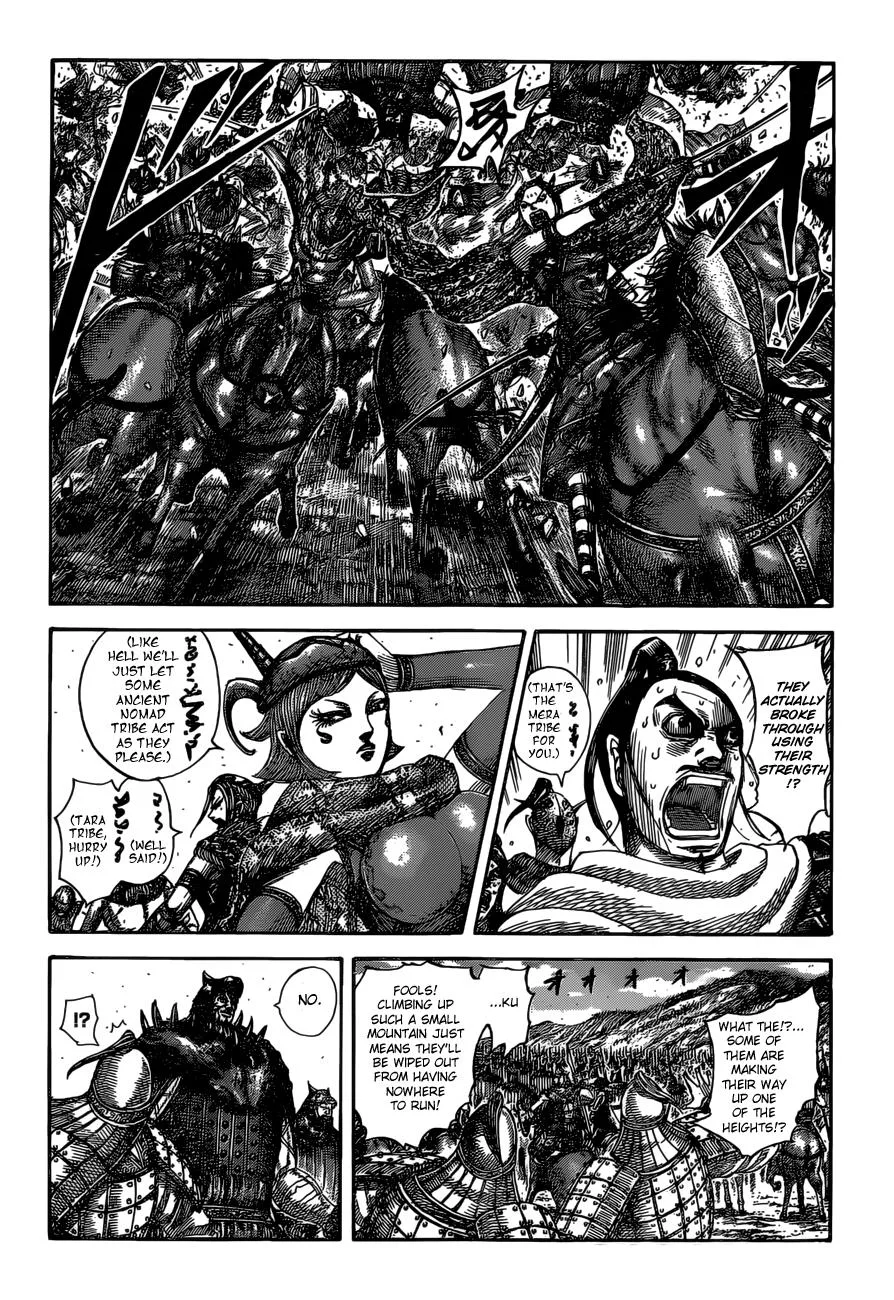 Kingdom - Chapter 529 - Page 7