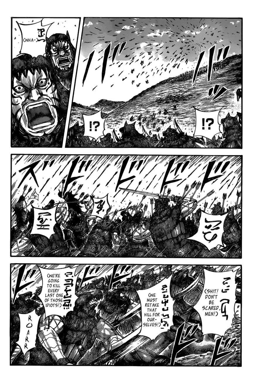 Kingdom - Chapter 529 - Page 9