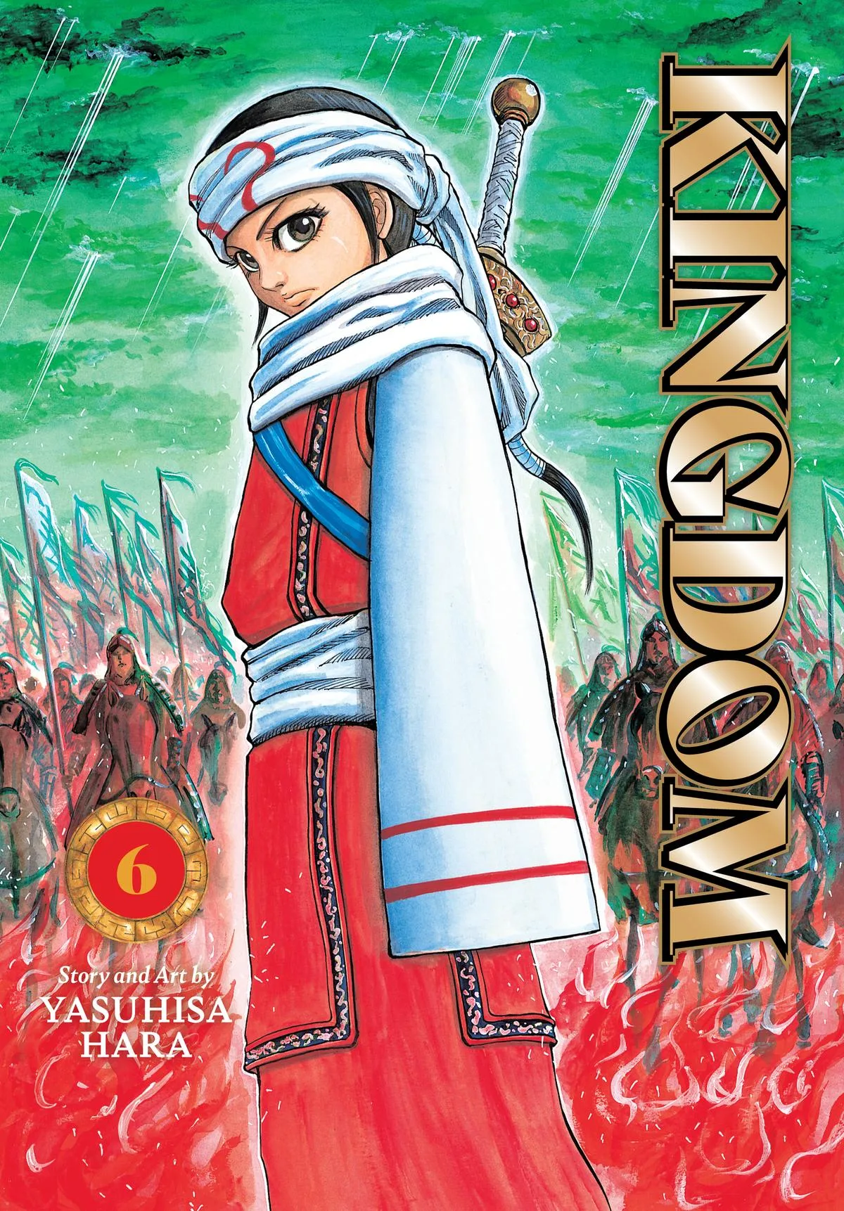Kingdom - Chapter 53 - Page 1