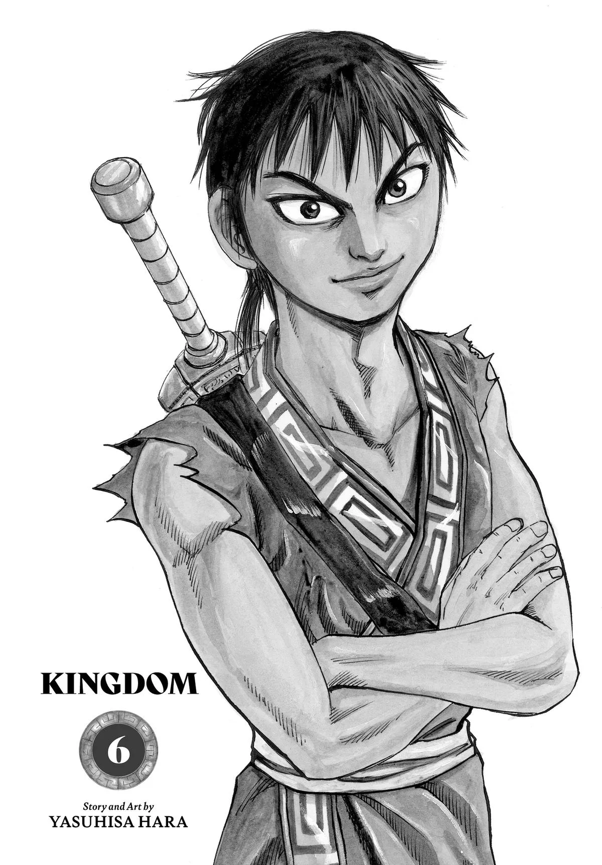 Kingdom - Chapter 53 - Page 3