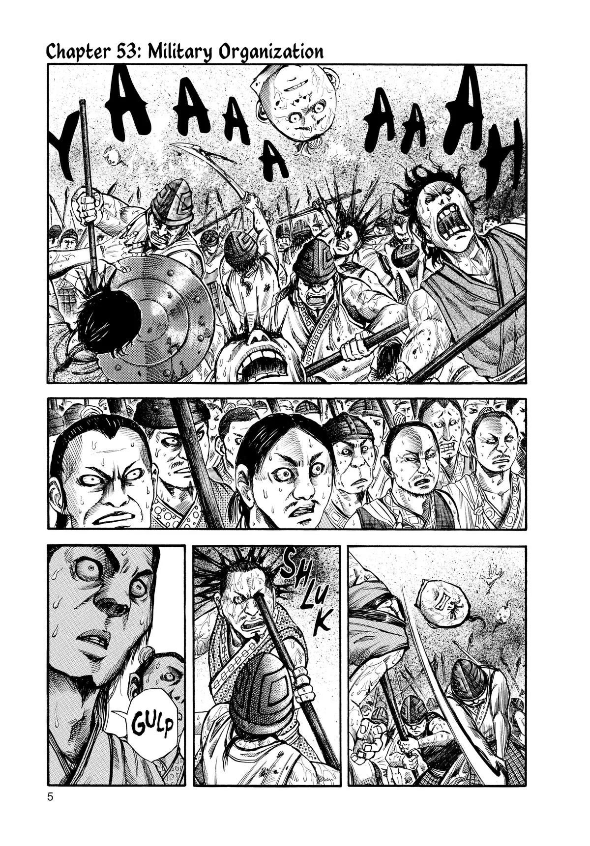 Kingdom - Chapter 53 - Page 7