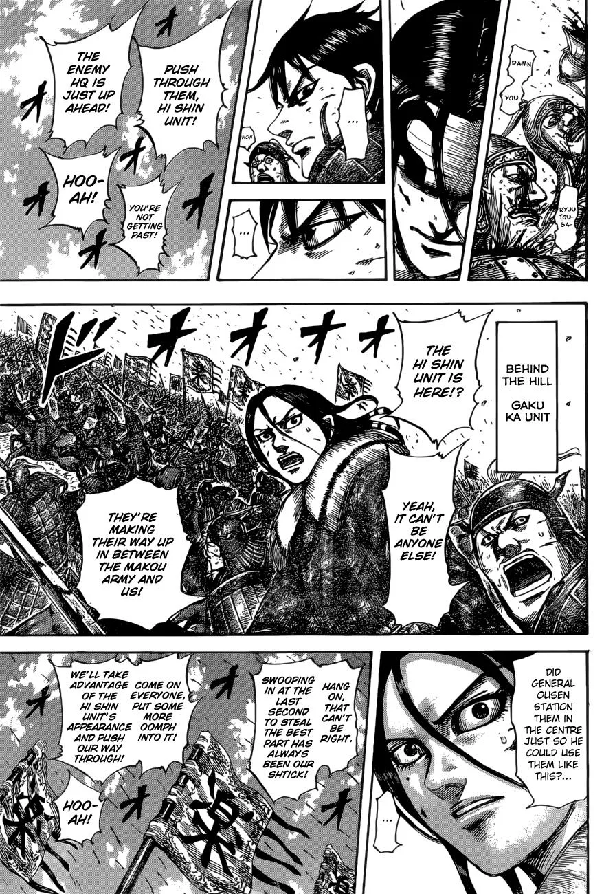 Kingdom - Chapter 530 - Page 10