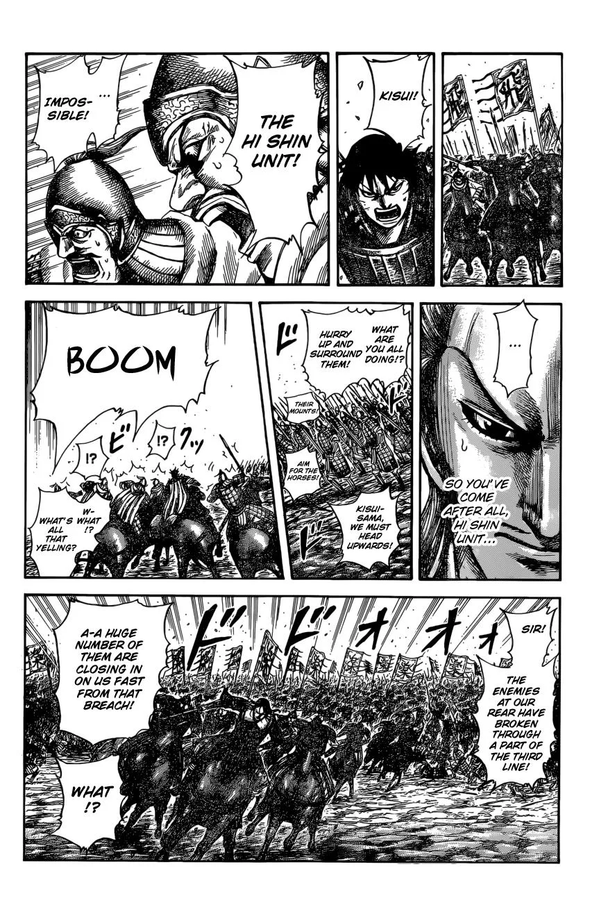 Kingdom - Chapter 530 - Page 13