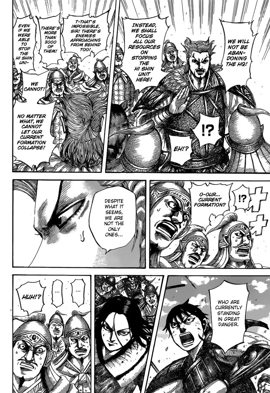 Kingdom - Chapter 530 - Page 15