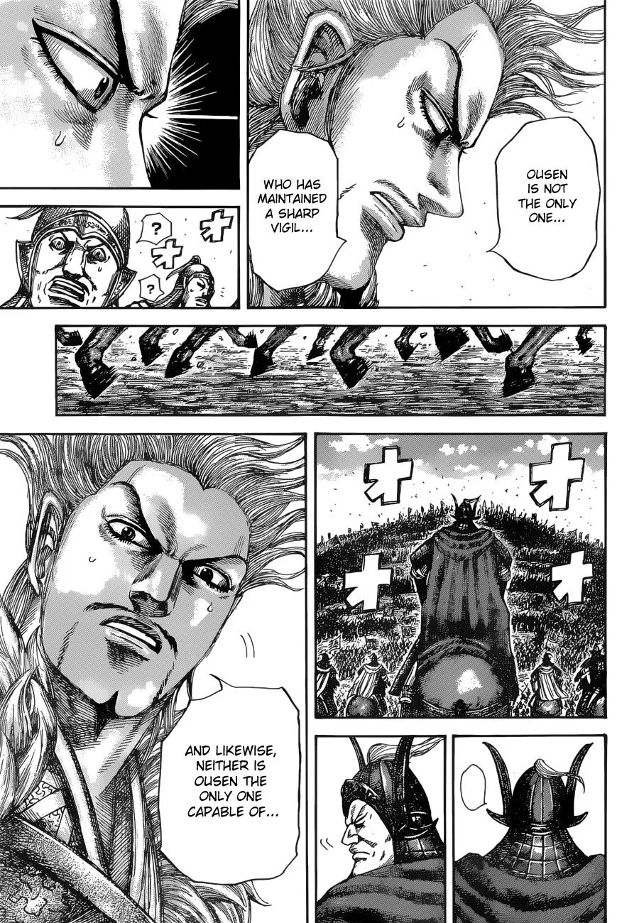 Kingdom - Chapter 530 - Page 16