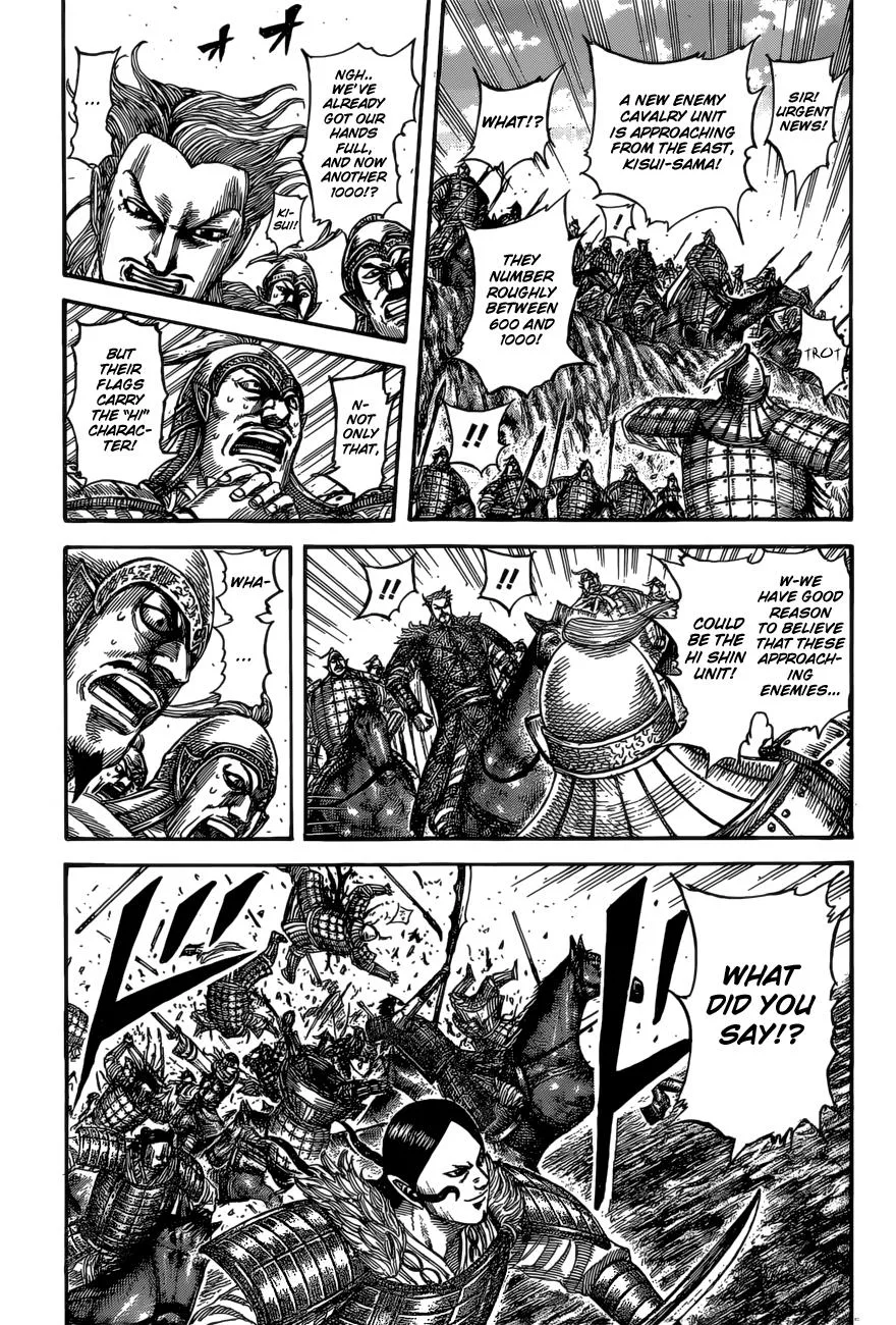 Kingdom - Chapter 530 - Page 4