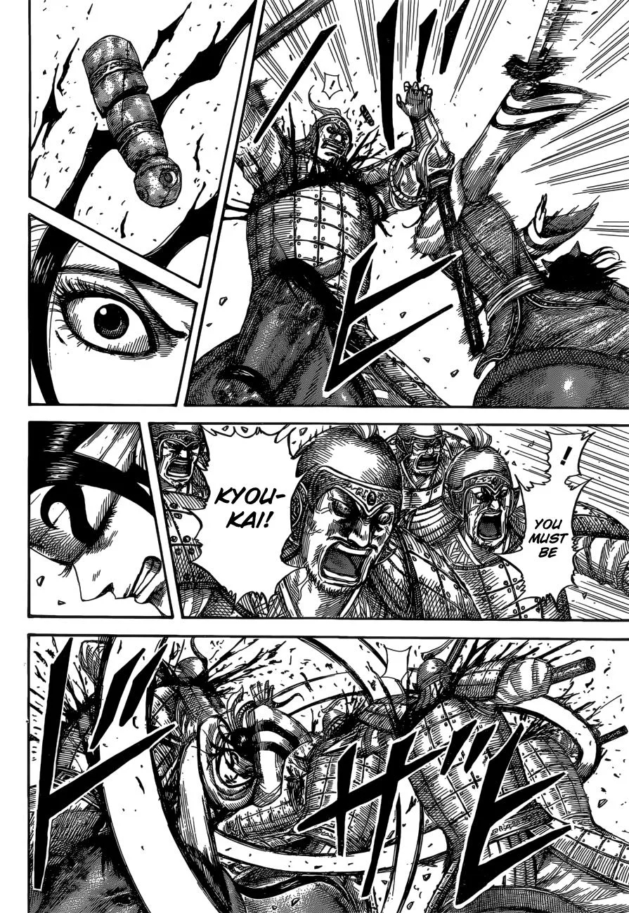Kingdom - Chapter 530 - Page 9