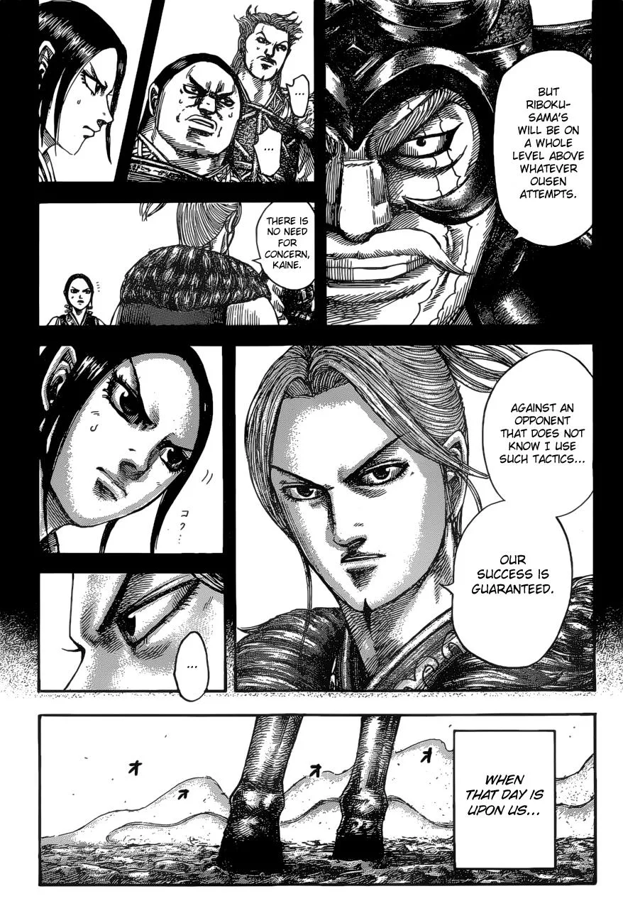 Kingdom - Chapter 531 - Page 10