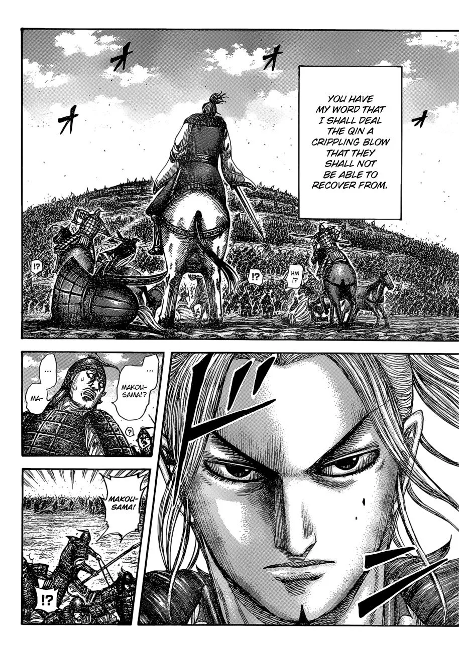 Kingdom - Chapter 531 - Page 11