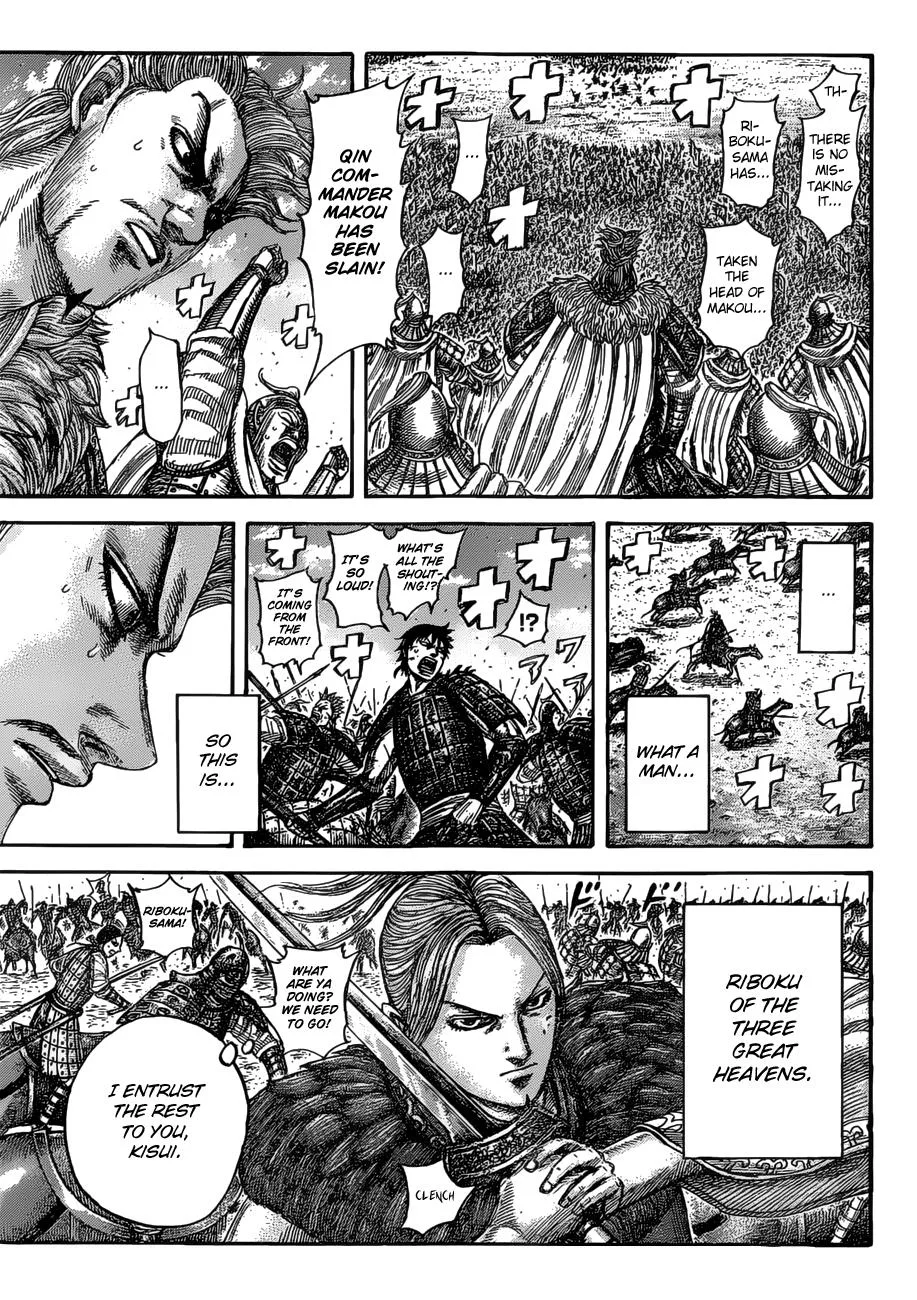 Kingdom - Chapter 531 - Page 12