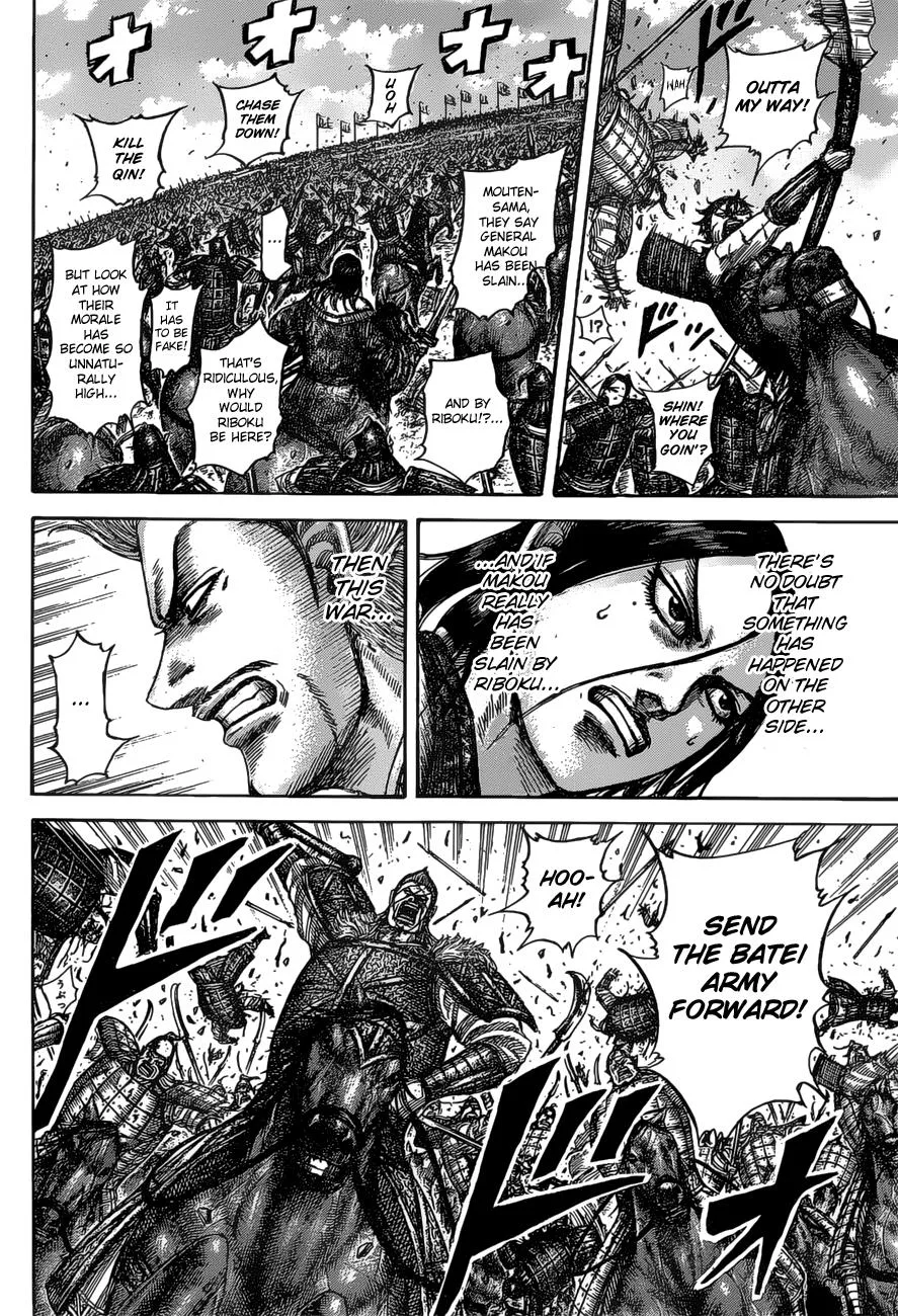 Kingdom - Chapter 531 - Page 15