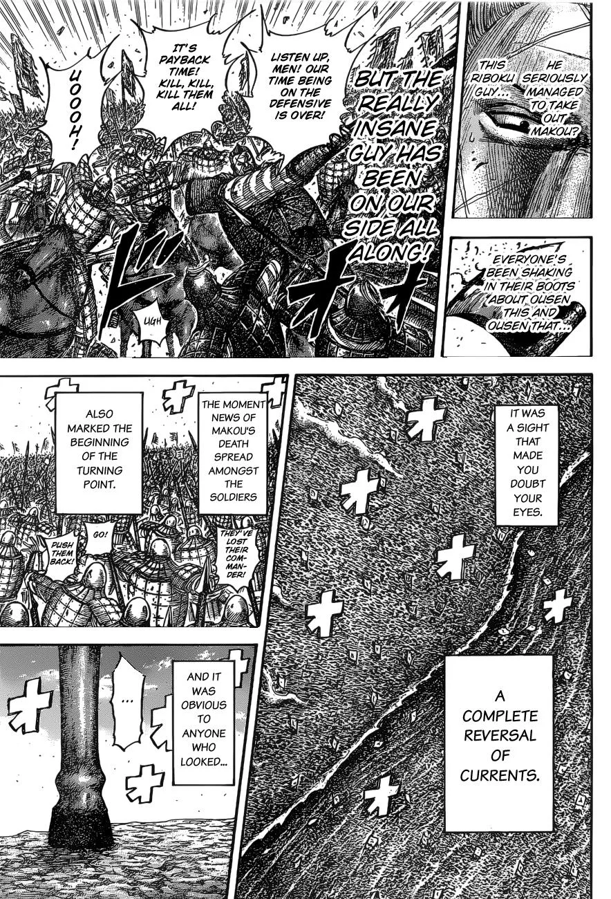 Kingdom - Chapter 531 - Page 16