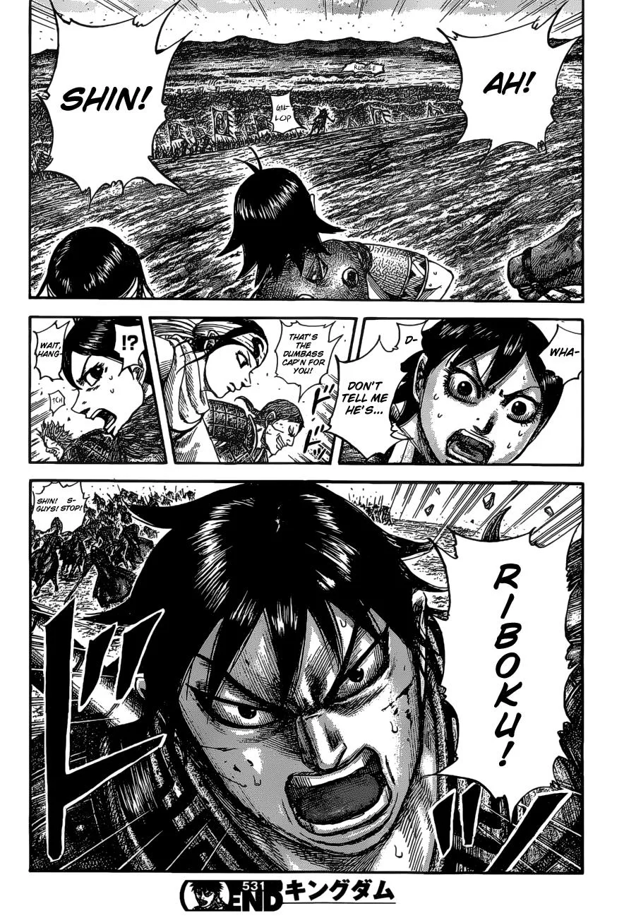 Kingdom - Chapter 531 - Page 18