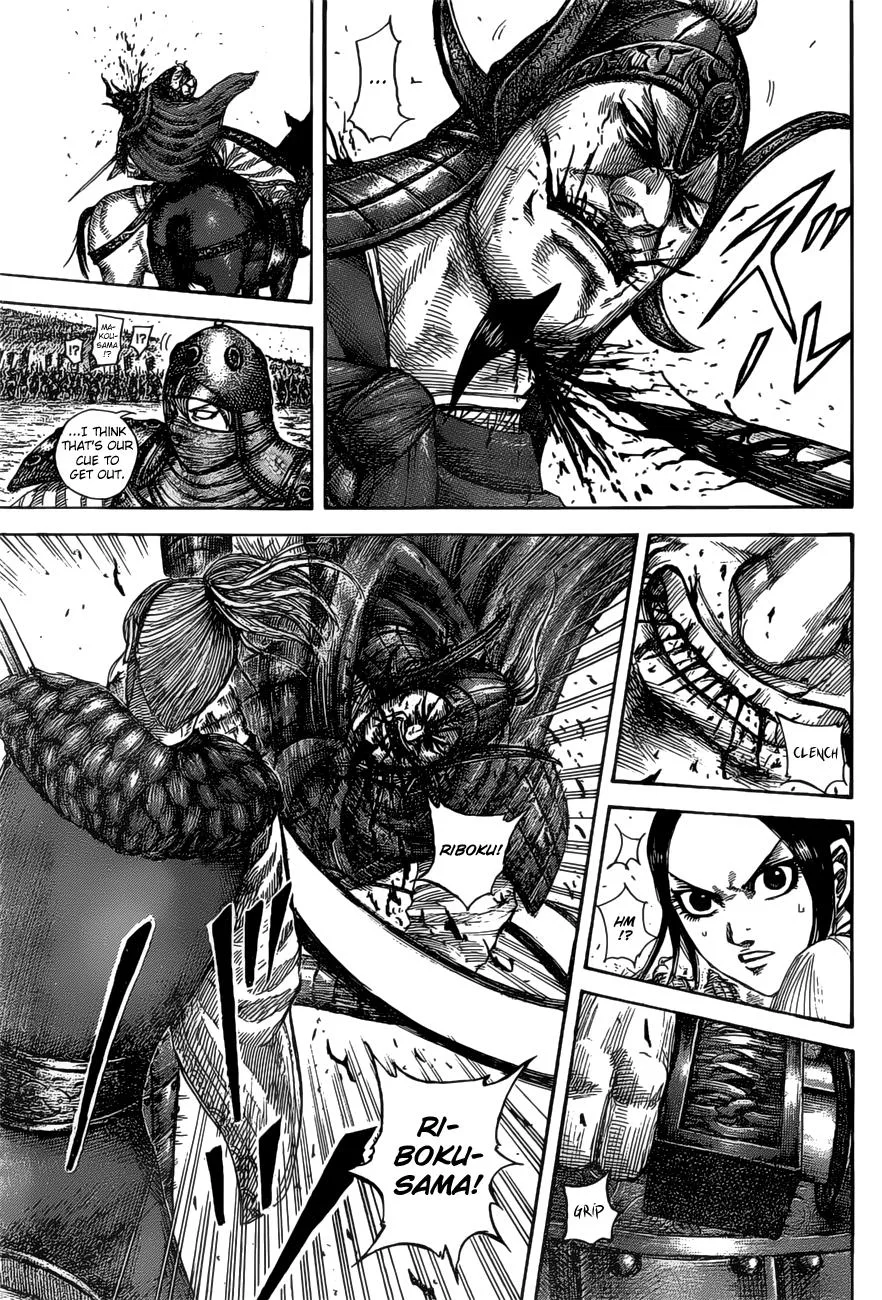Kingdom - Chapter 531 - Page 4