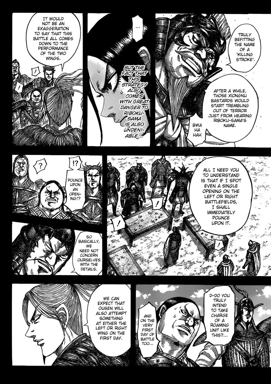 Kingdom - Chapter 531 - Page 9