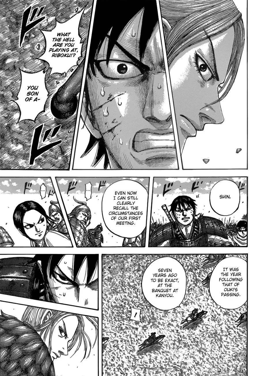 Kingdom - Chapter 532 - Page 10