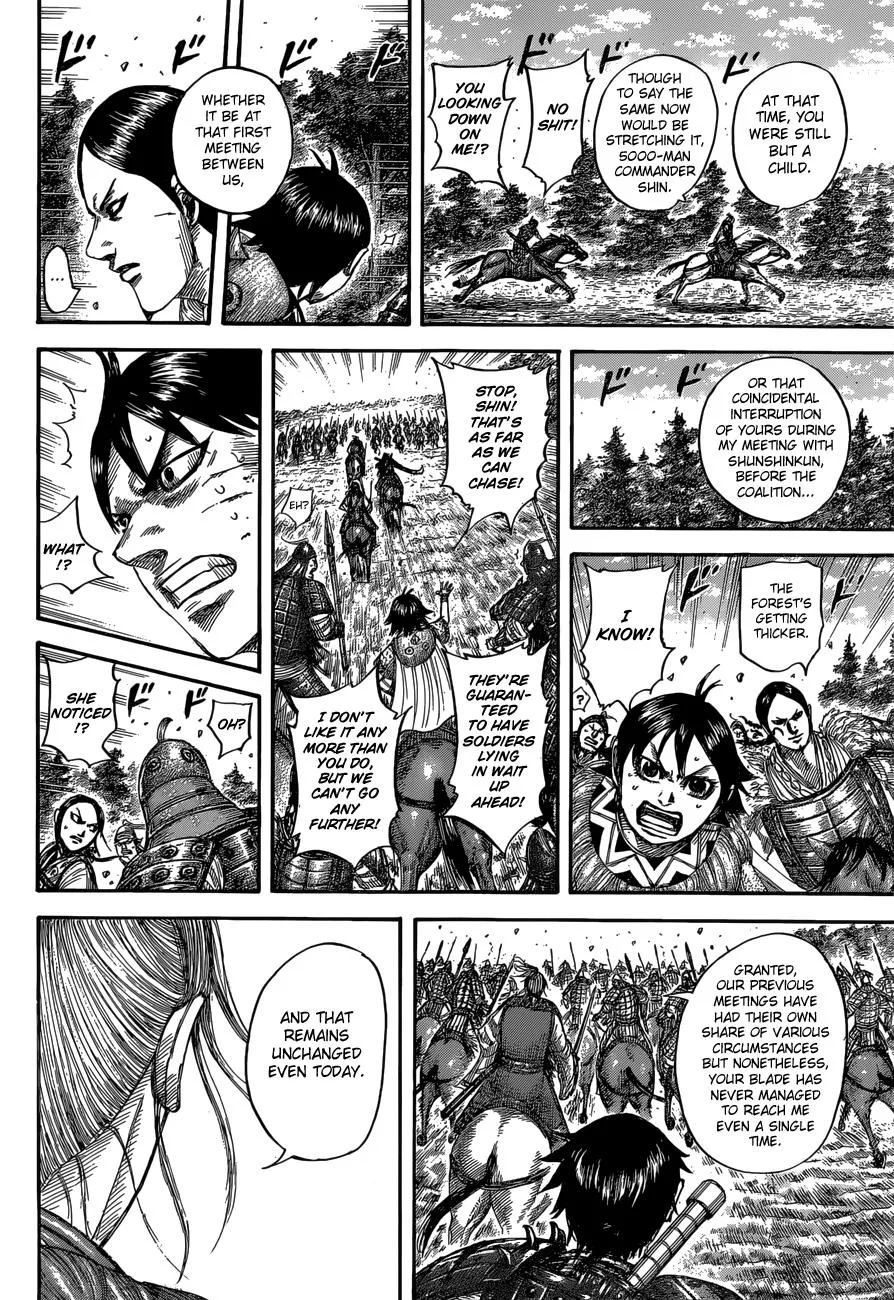 Kingdom - Chapter 532 - Page 11