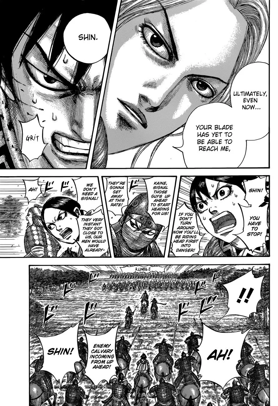Kingdom - Chapter 532 - Page 12