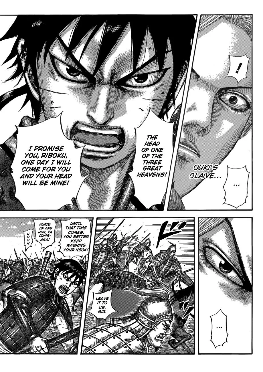 Kingdom - Chapter 532 - Page 14