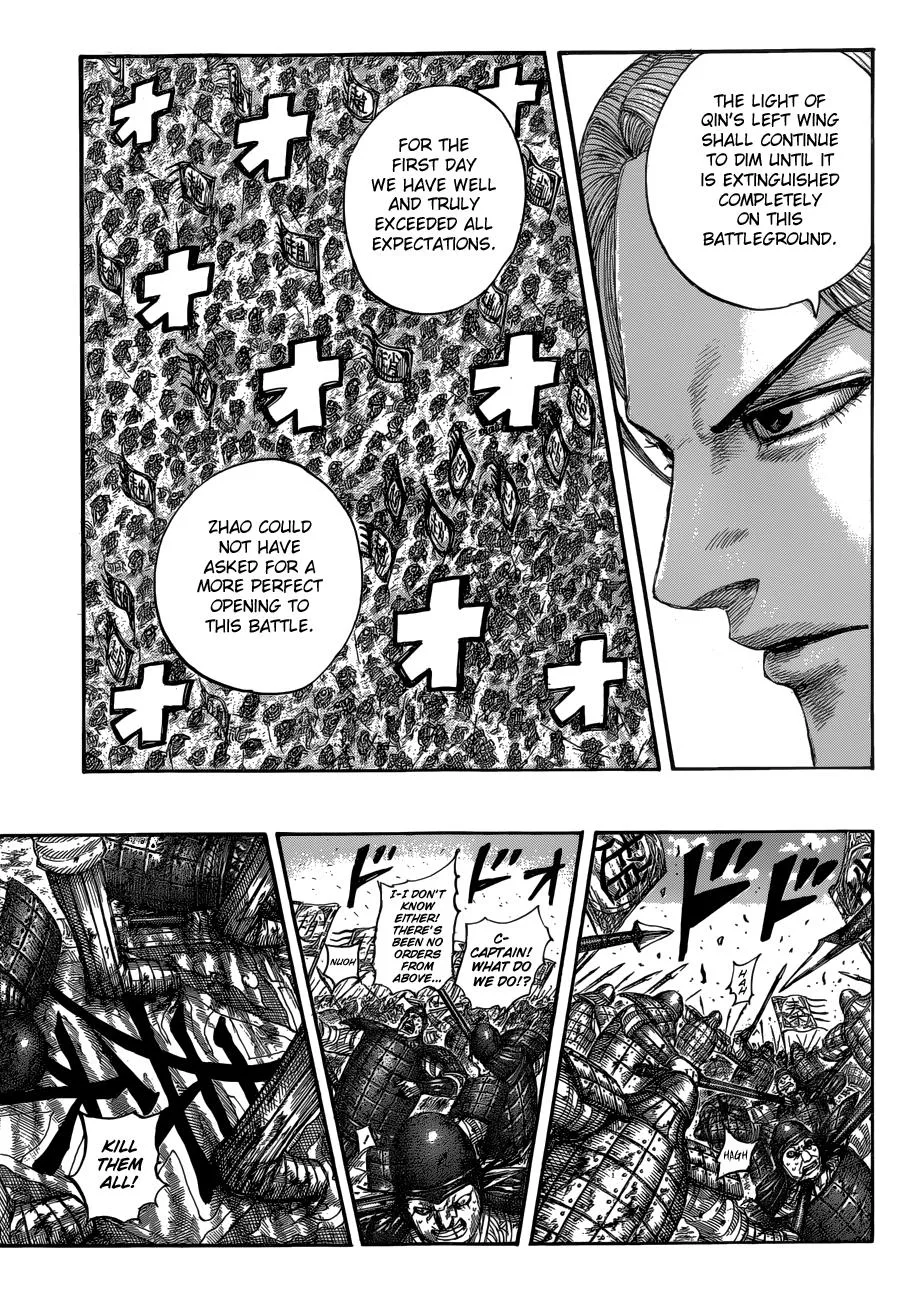 Kingdom - Chapter 532 - Page 16