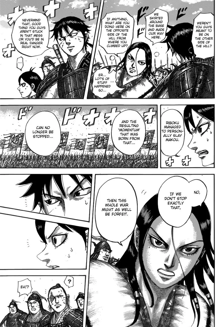 Kingdom - Chapter 532 - Page 18