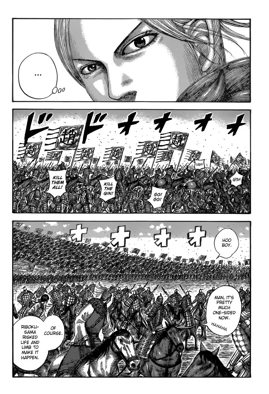 Kingdom - Chapter 532 - Page 3