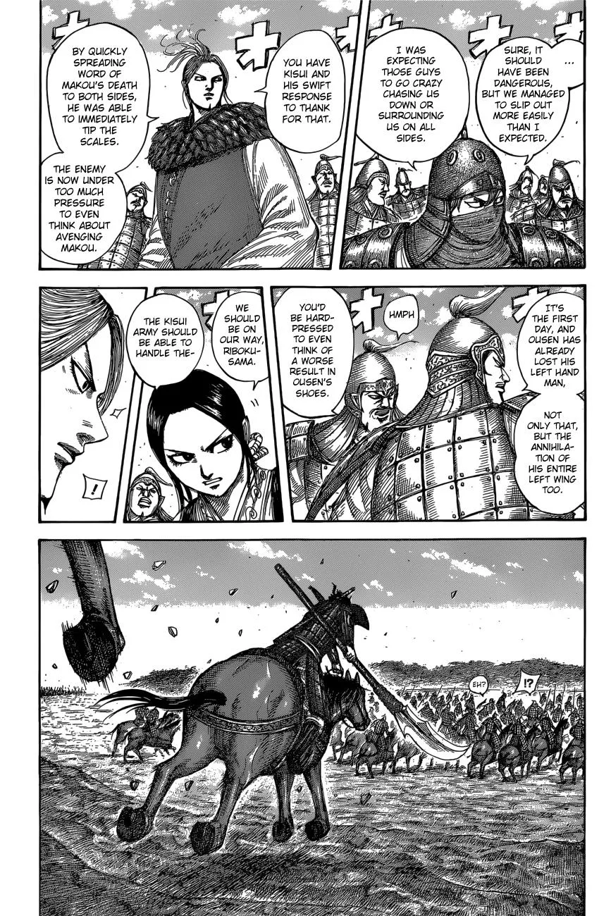 Kingdom - Chapter 532 - Page 4
