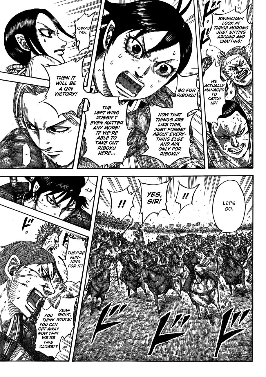Kingdom - Chapter 532 - Page 6
