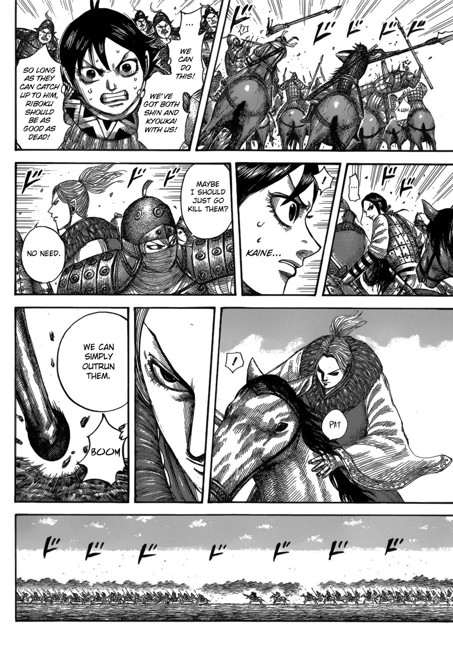 Kingdom - Chapter 532 - Page 7