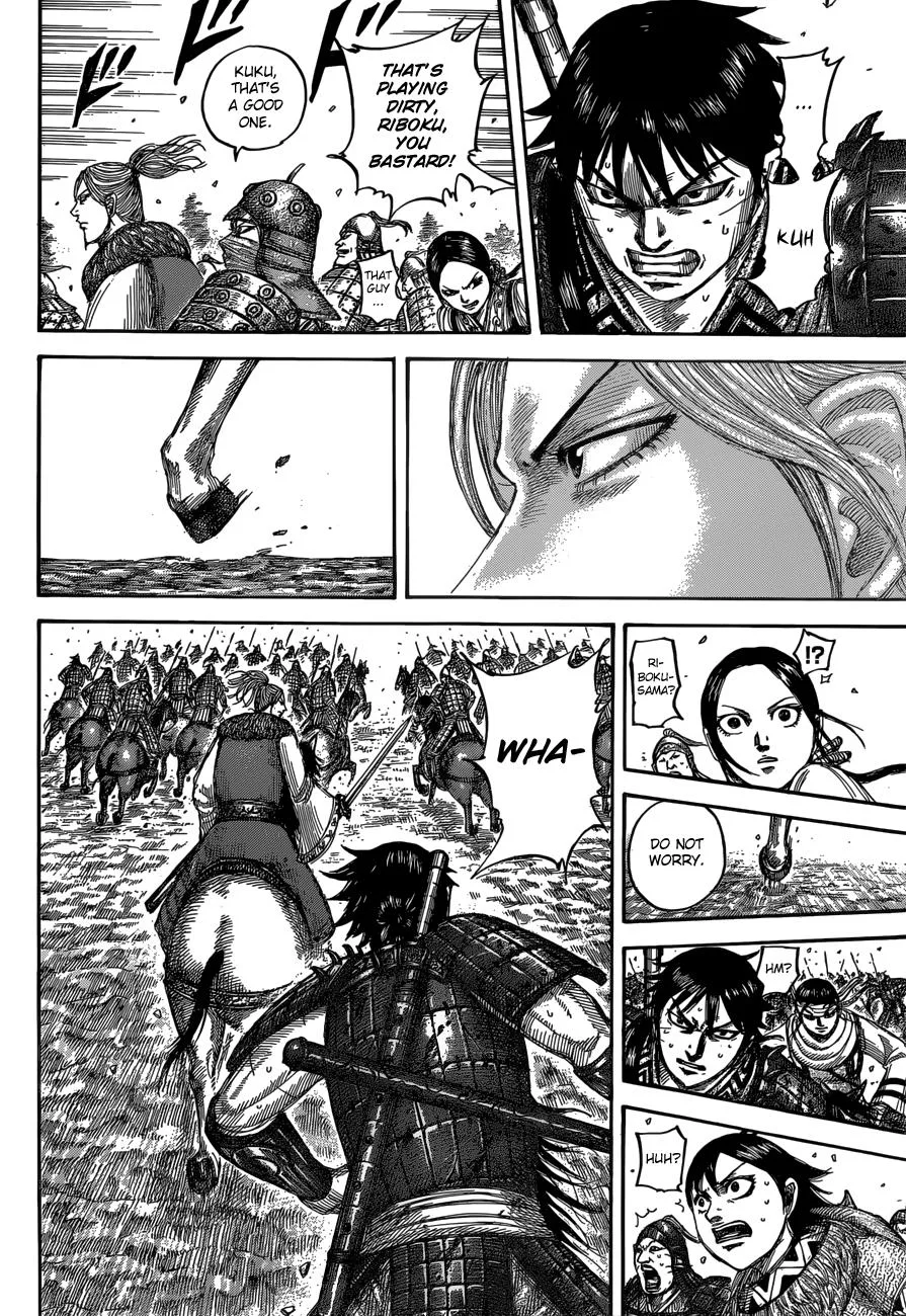 Kingdom - Chapter 532 - Page 9