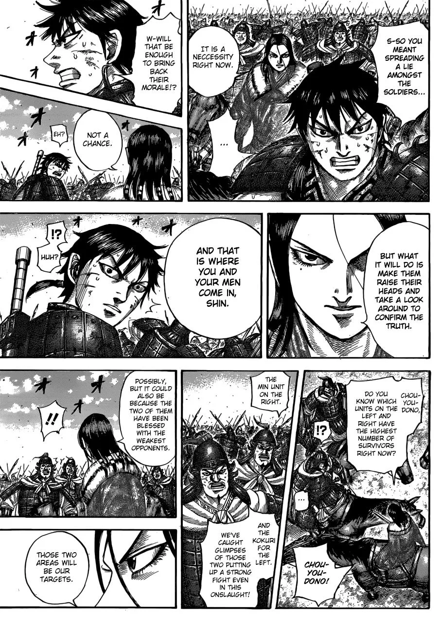 Kingdom - Chapter 533 - Page 10
