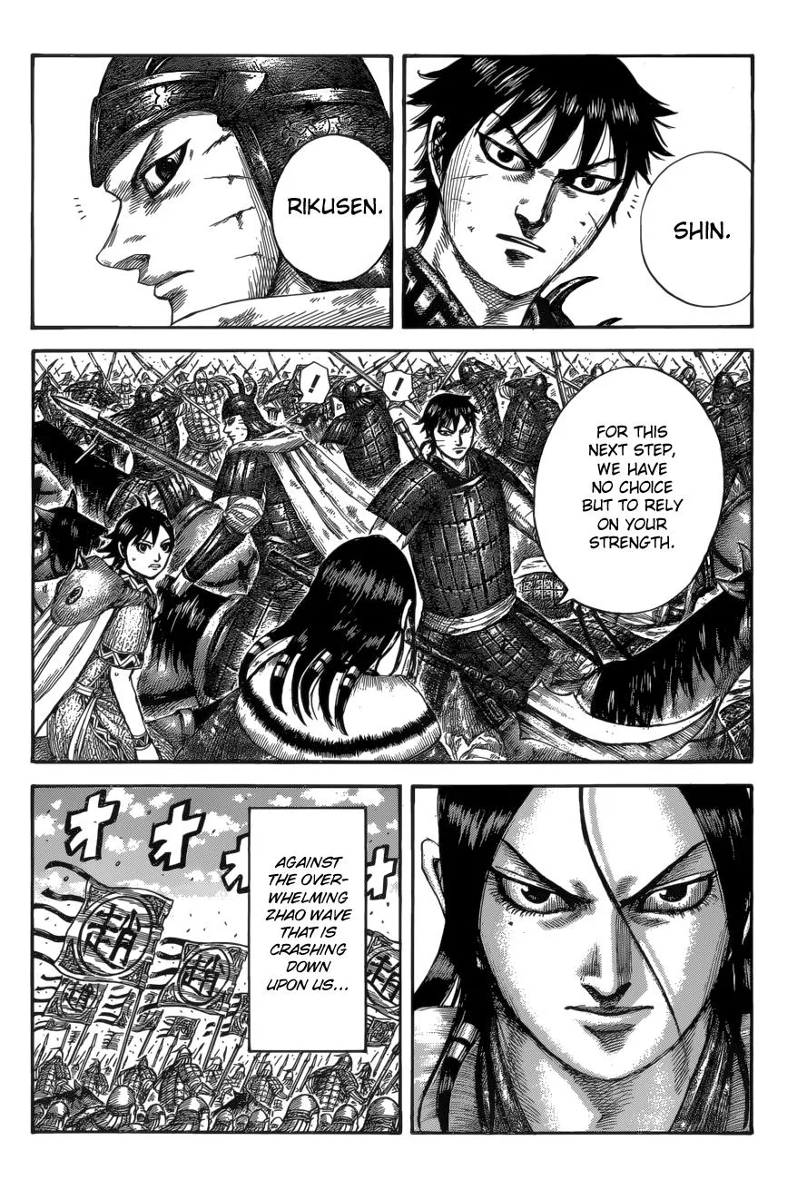 Kingdom - Chapter 533 - Page 11